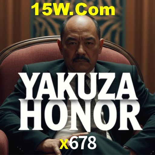 x678 App Interface